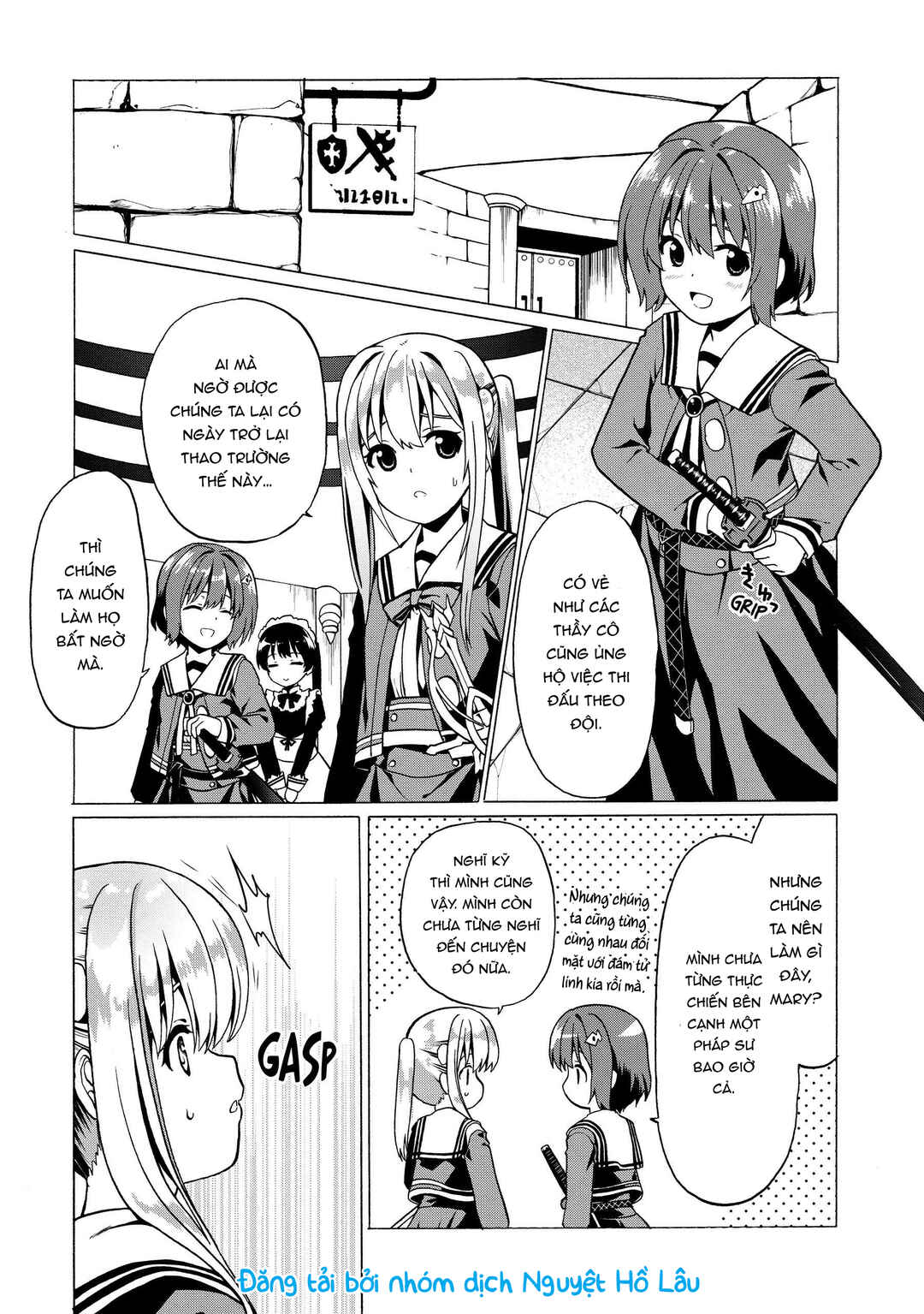 Douyara Watashi no Karada wa Kanzen Muteki no You Desu ne Chapter 19 - Page 23