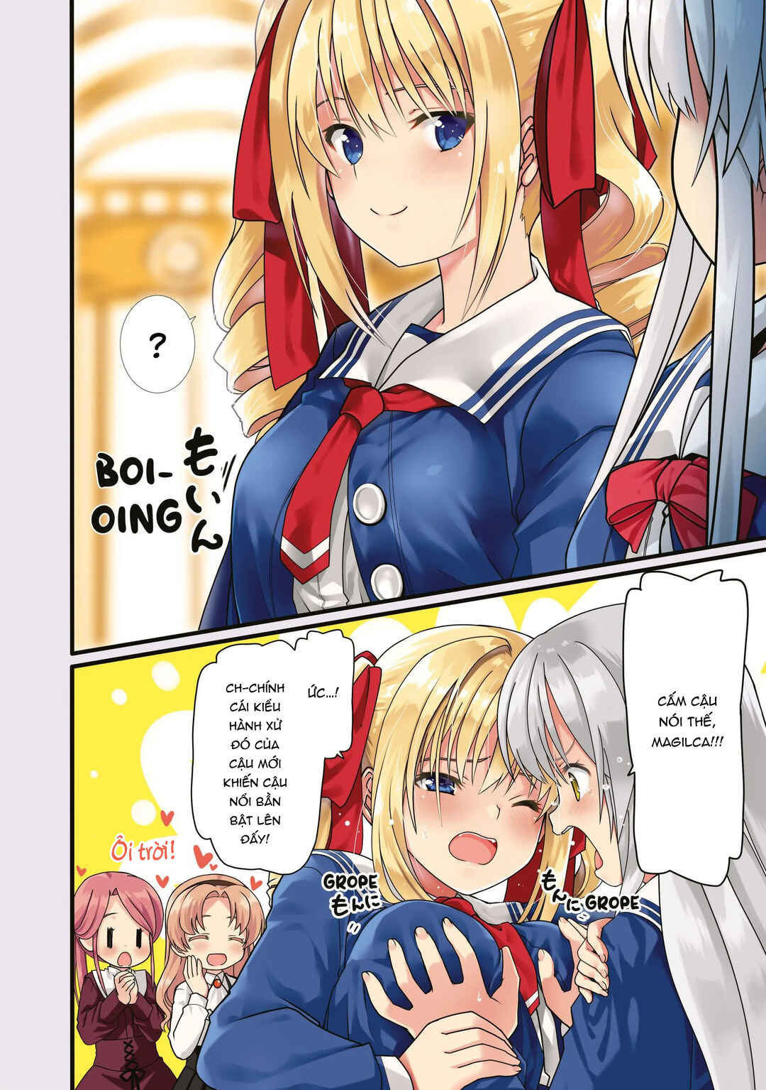 Douyara Watashi no Karada wa Kanzen Muteki no You Desu ne Chapter 19 - Page 4