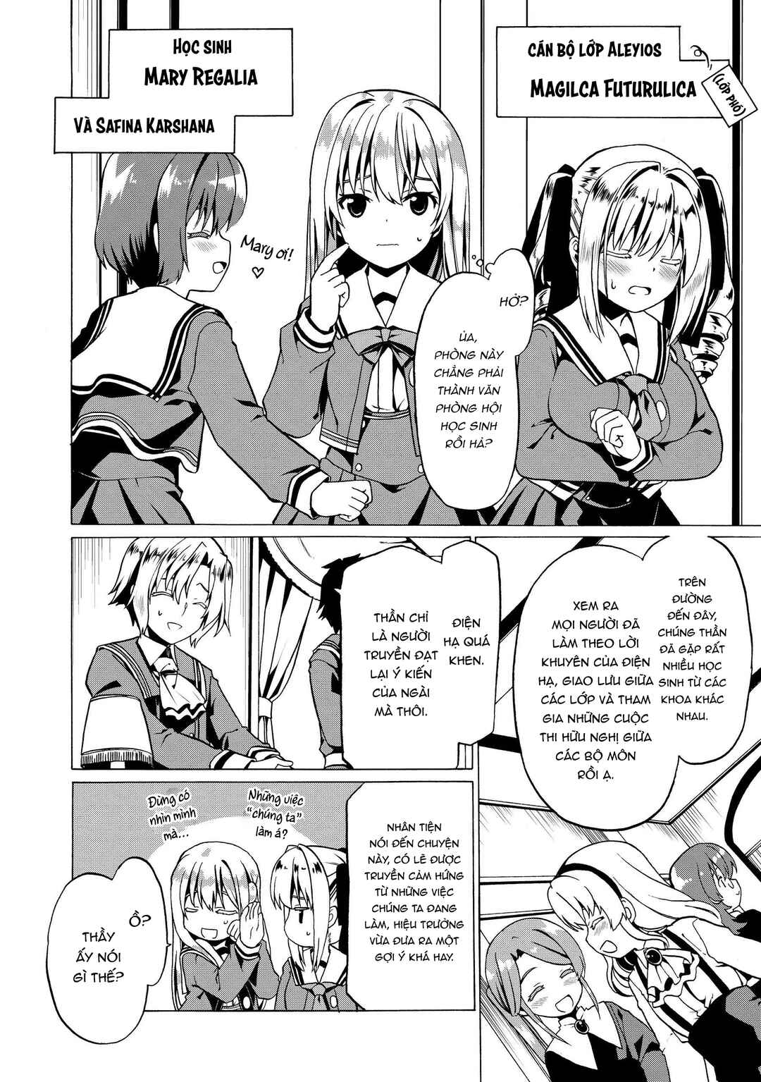 Douyara Watashi no Karada wa Kanzen Muteki no You Desu ne Chapter 19 - Page 6