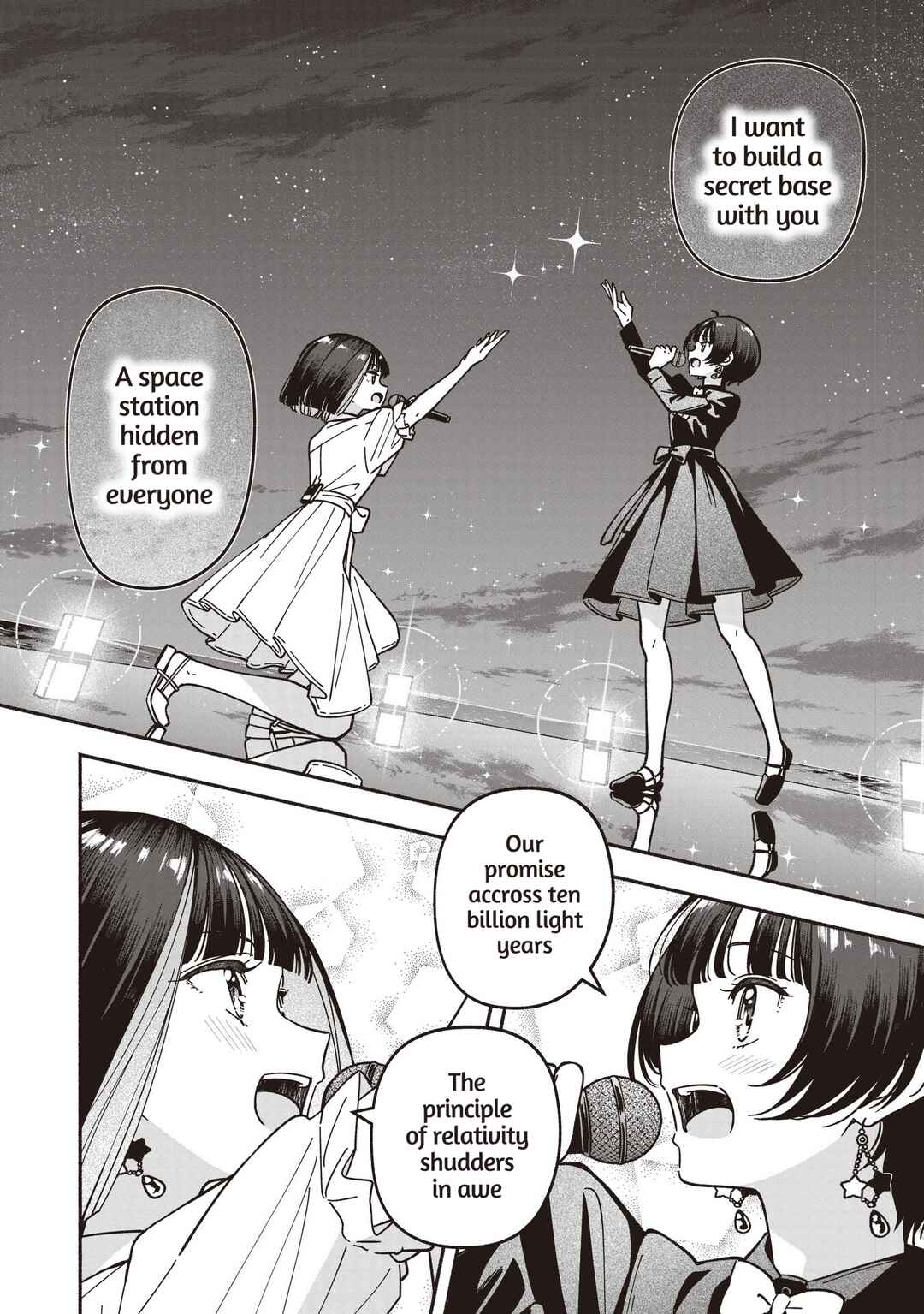 IDOL×IDOL STORY! Chapter 76 - Page 17