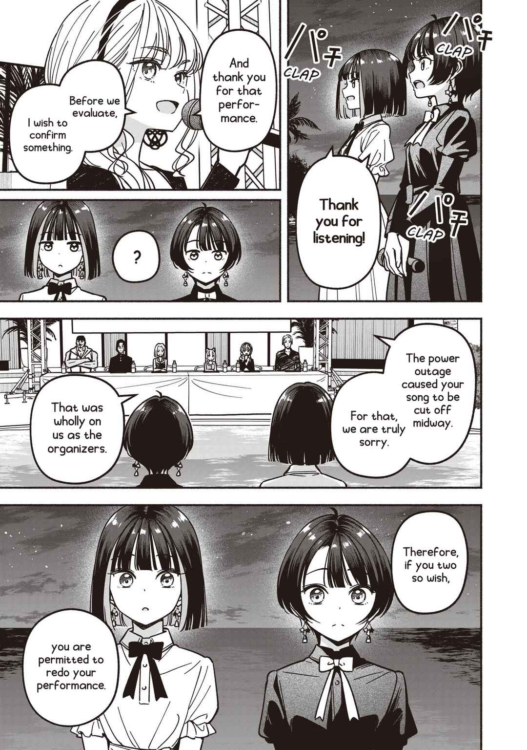 IDOL×IDOL STORY! Chapter 76 - Page 22
