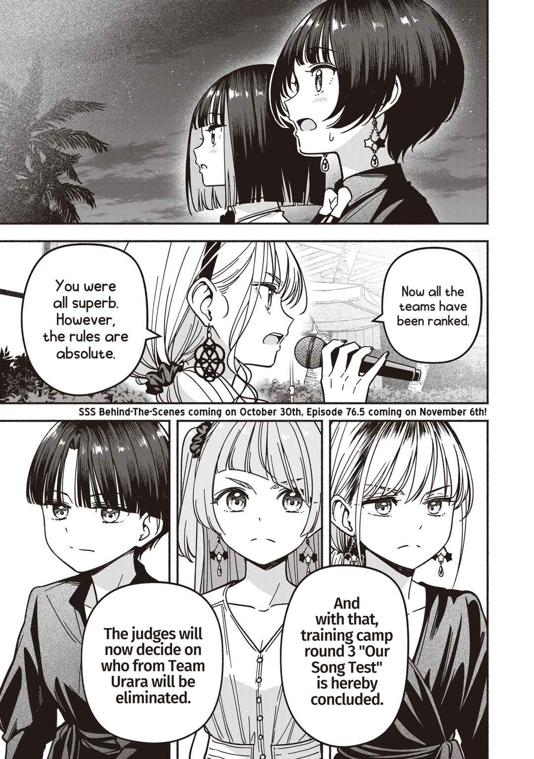 IDOL×IDOL STORY! Chapter 76 - Page 26