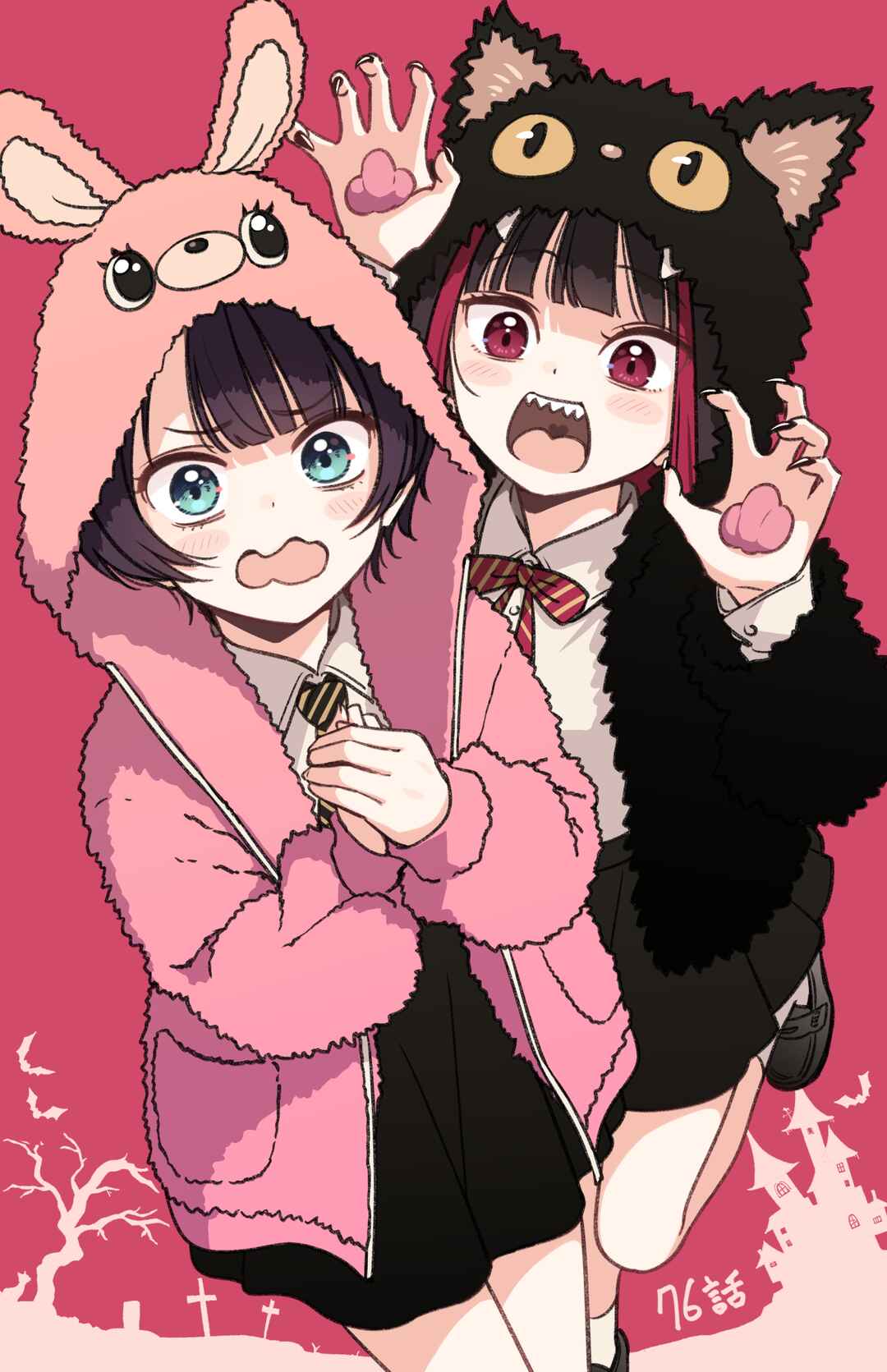 IDOL×IDOL STORY! Chapter 76 - Page 29