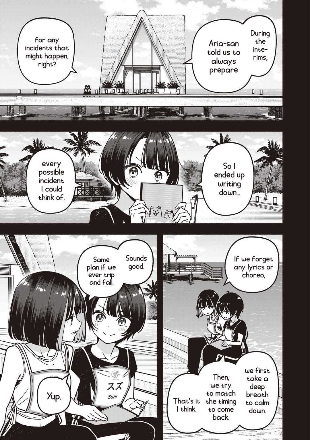 IDOL×IDOL STORY! Chapter 76 - Page 6