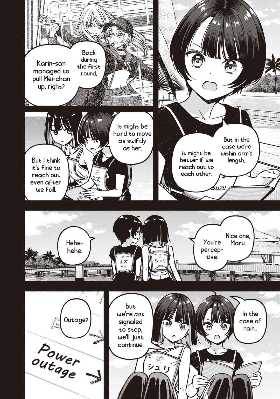 IDOL×IDOL STORY! Chapter 76 - Page 7