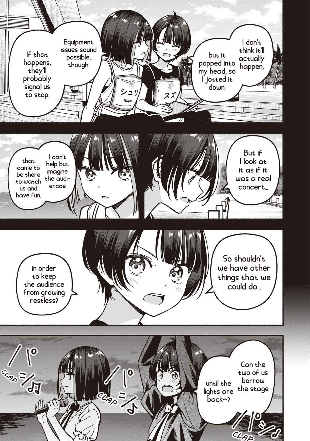 IDOL×IDOL STORY! Chapter 76 - Page 8