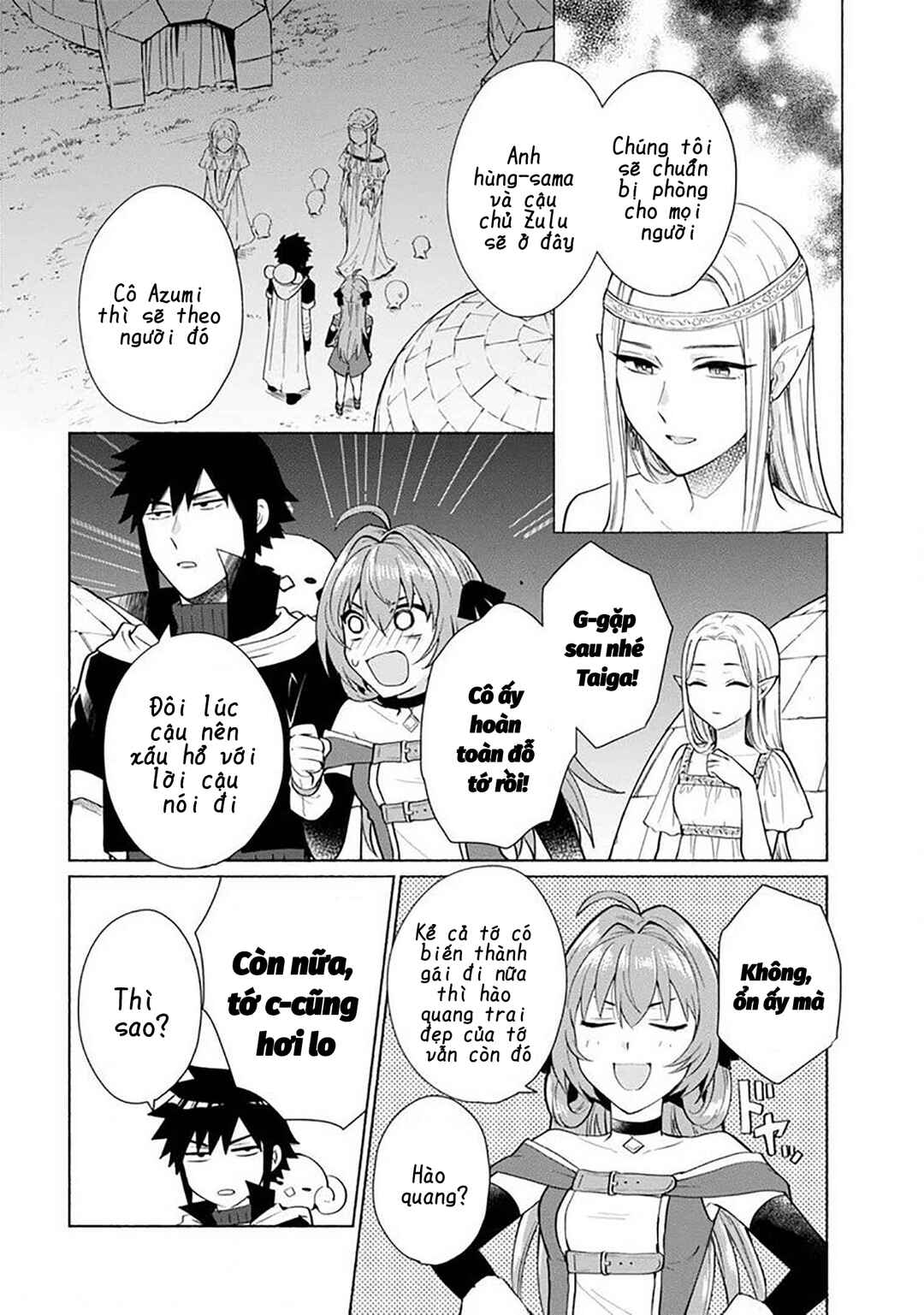 Tensei Shitara Ore ga Heroine de Aitsu ga Yuusha Datta Chapter 24 - Page 10