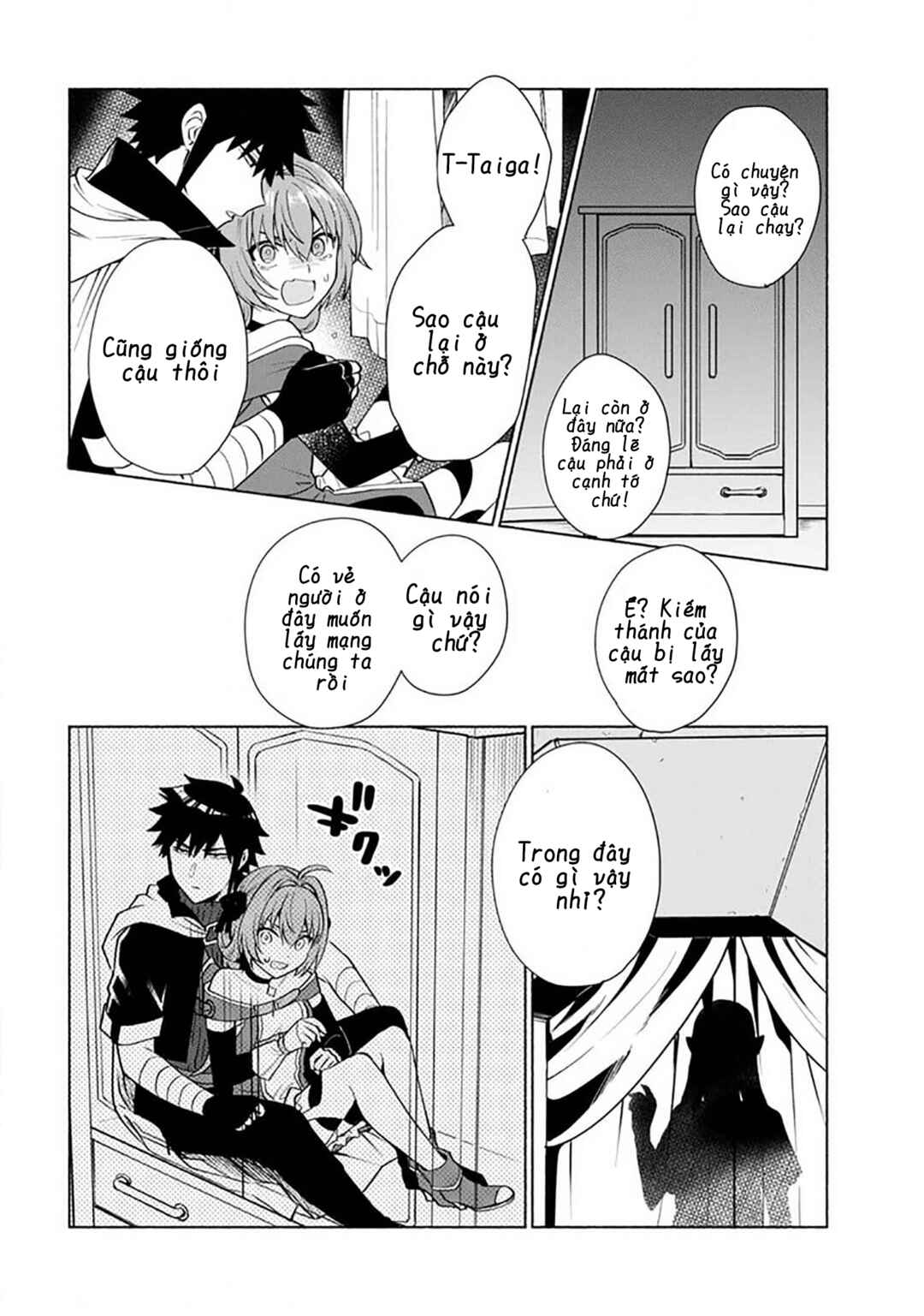 Tensei Shitara Ore ga Heroine de Aitsu ga Yuusha Datta Chapter 24 - Page 14