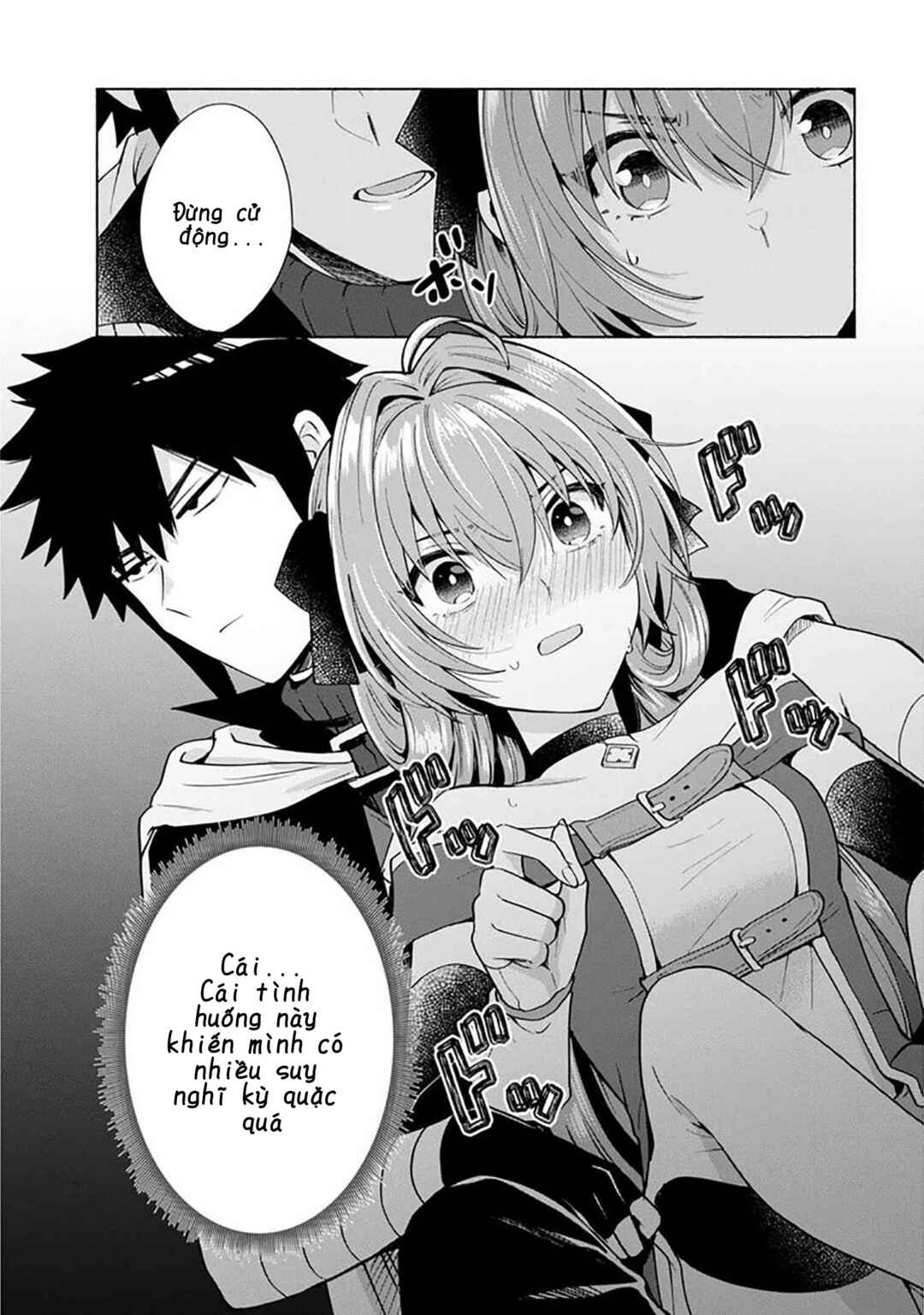 Tensei Shitara Ore ga Heroine de Aitsu ga Yuusha Datta Chapter 24 - Page 15