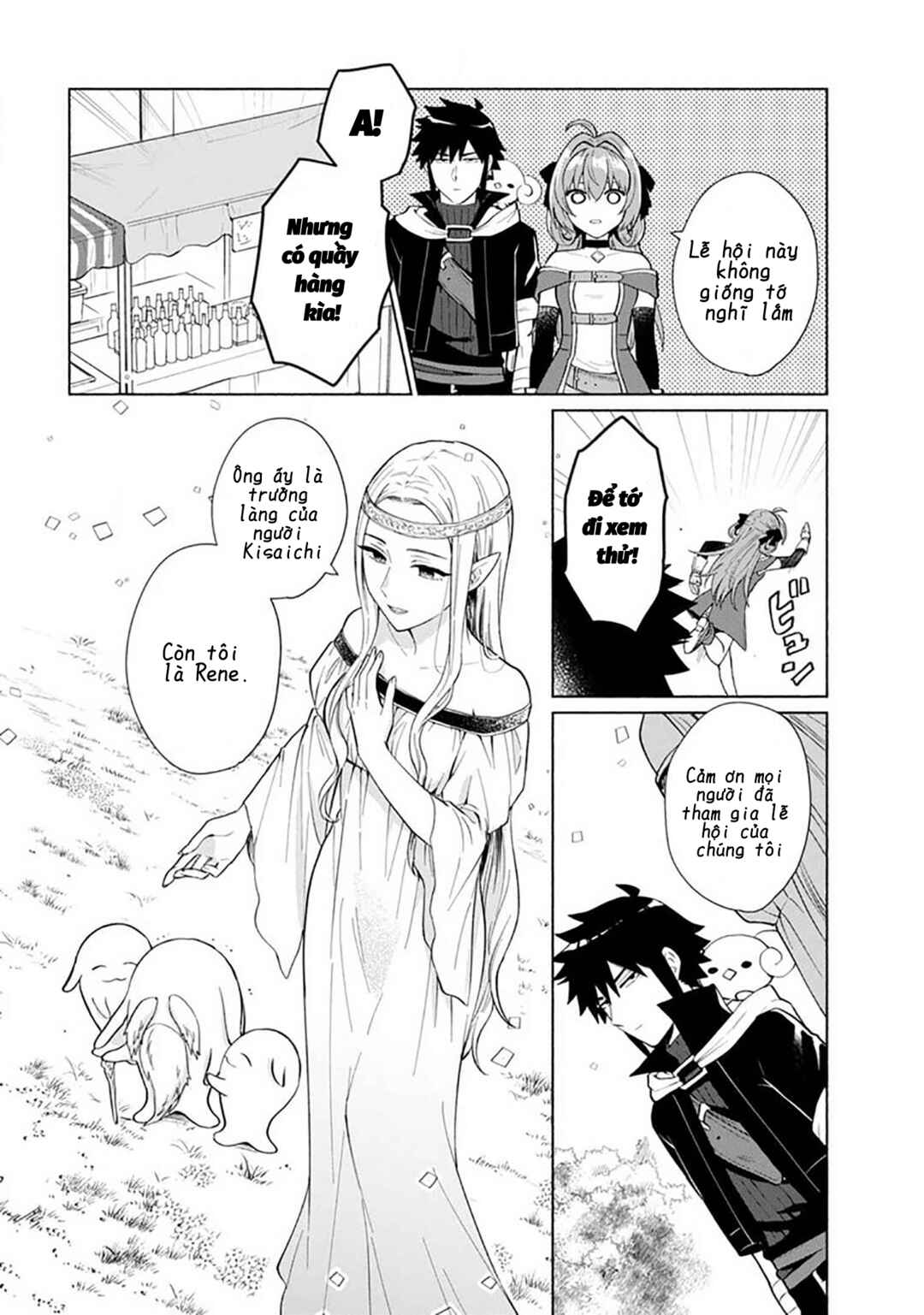 Tensei Shitara Ore ga Heroine de Aitsu ga Yuusha Datta Chapter 24 - Page 2