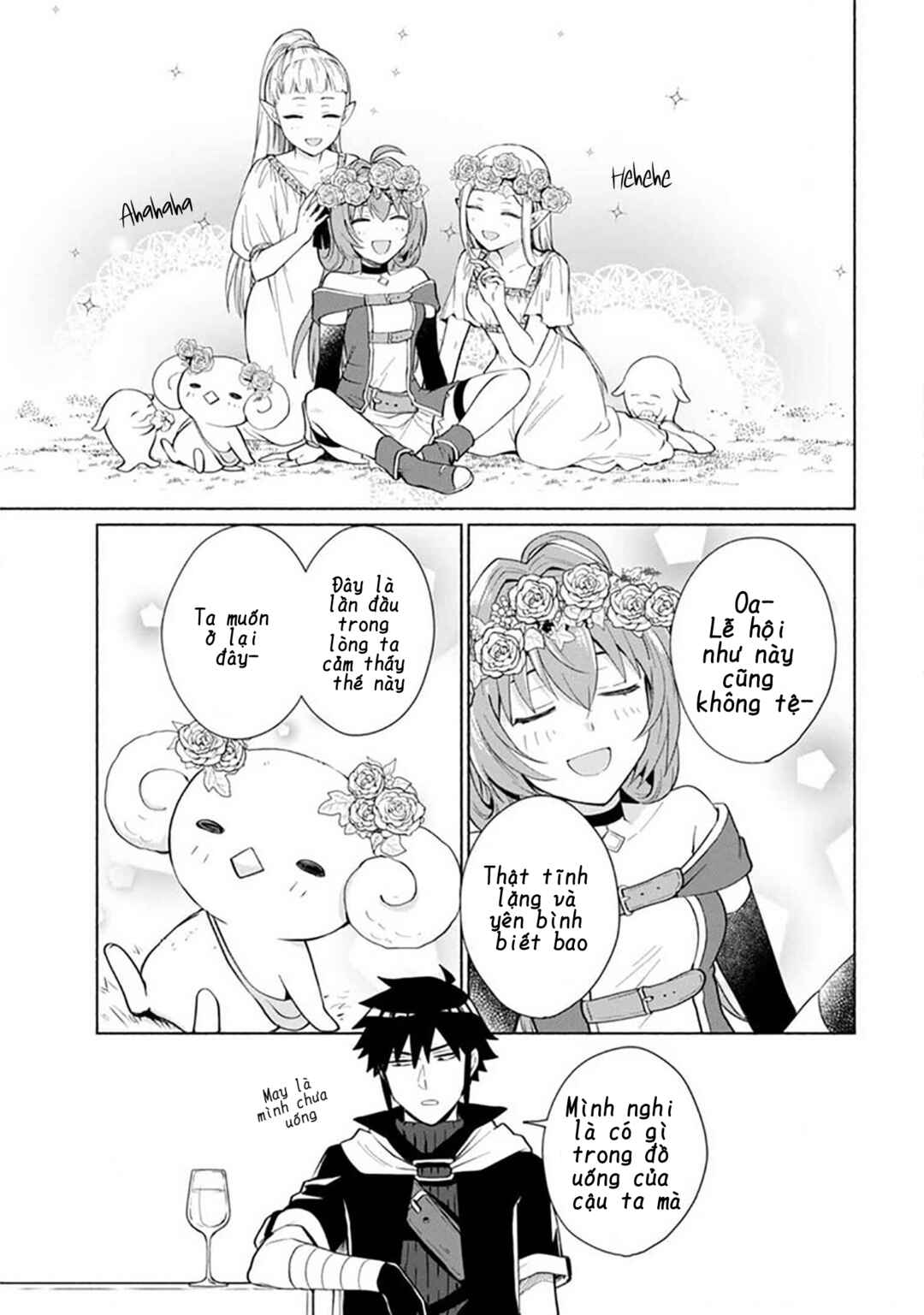 Tensei Shitara Ore ga Heroine de Aitsu ga Yuusha Datta Chapter 24 - Page 7
