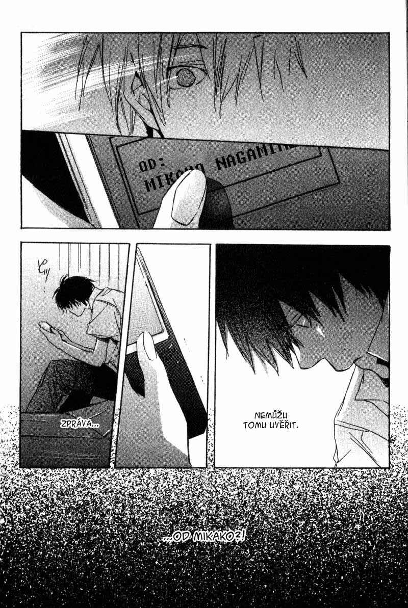 Hoshi no Koe Chapter 7 - Page 14
