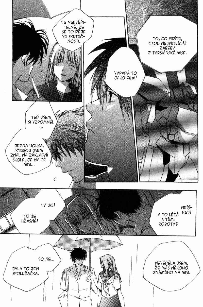 Hoshi no Koe Chapter 7 - Page 7