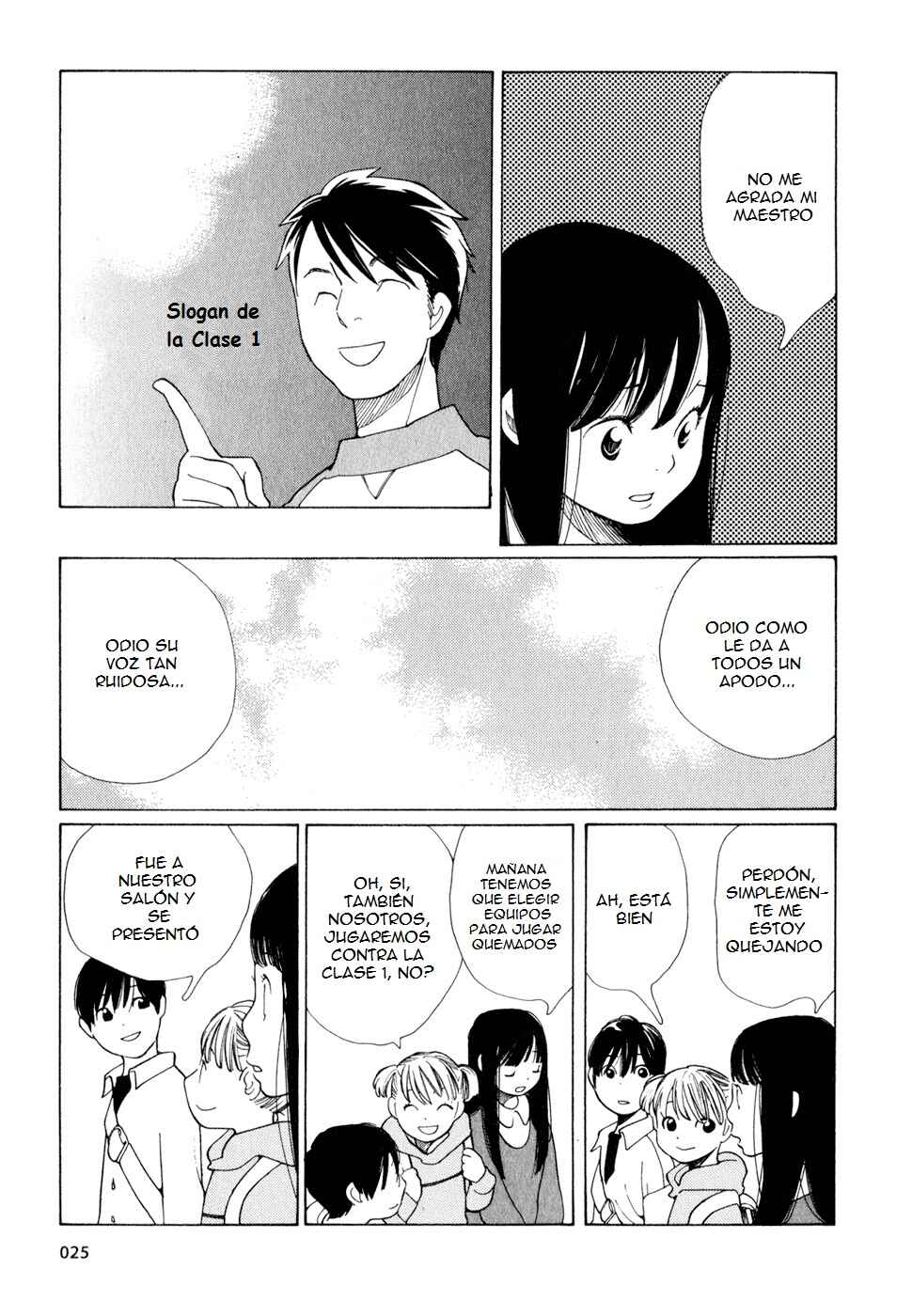 Wandering Son Chapter 10 - Page 6