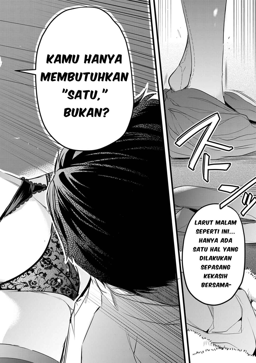 Harem Souzoku Chapter 1.2 - Page 19