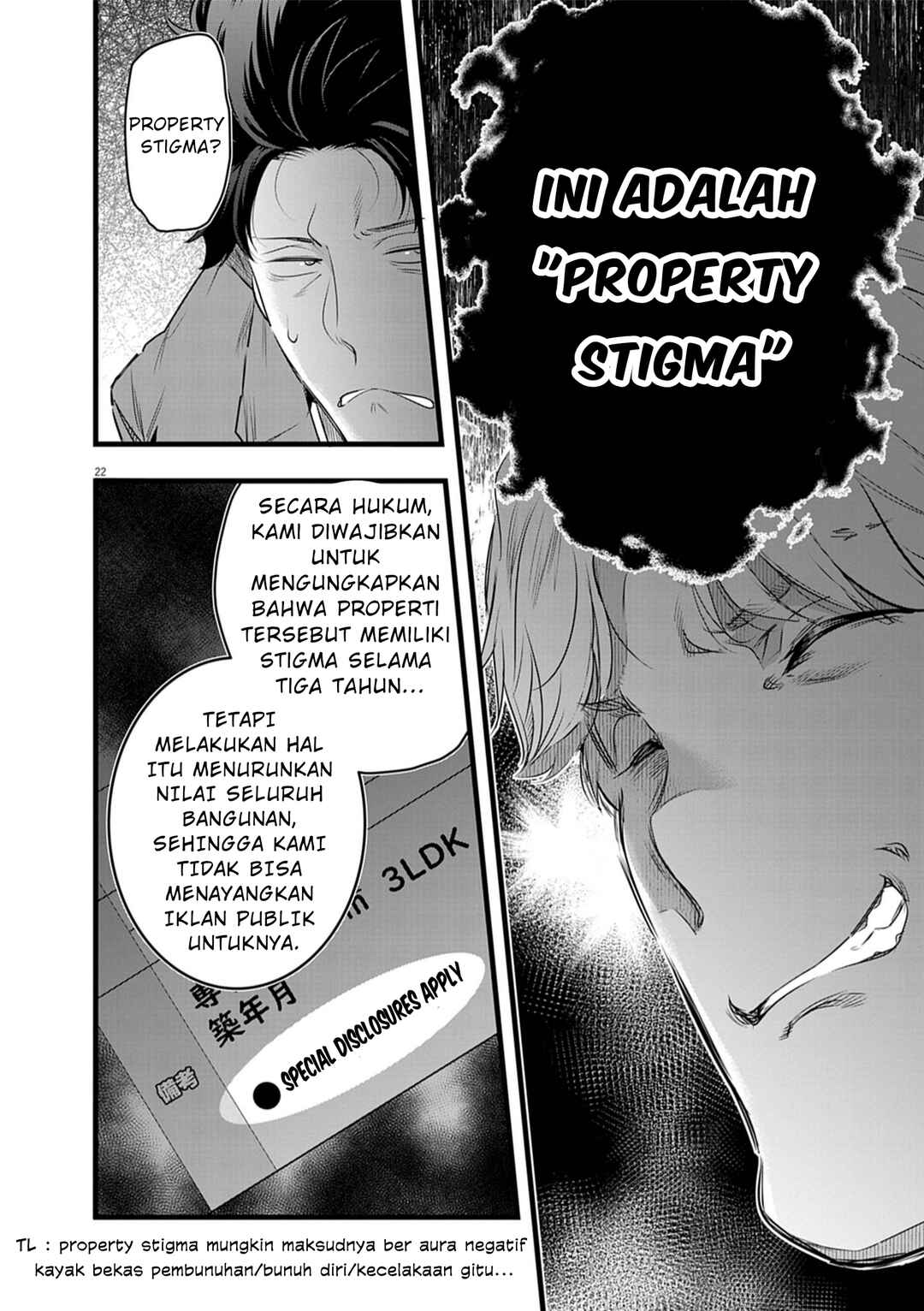 Harem Souzoku Chapter 1.2 - Page 3