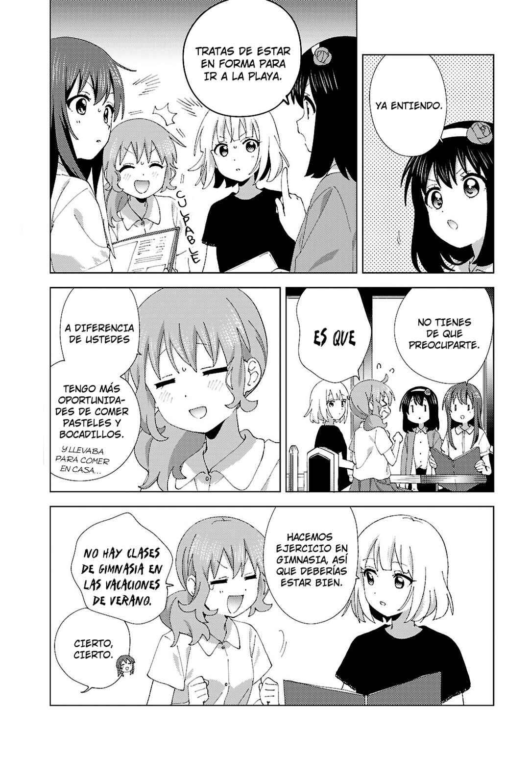 Oomuro-ke Chapter 124 - Page 3