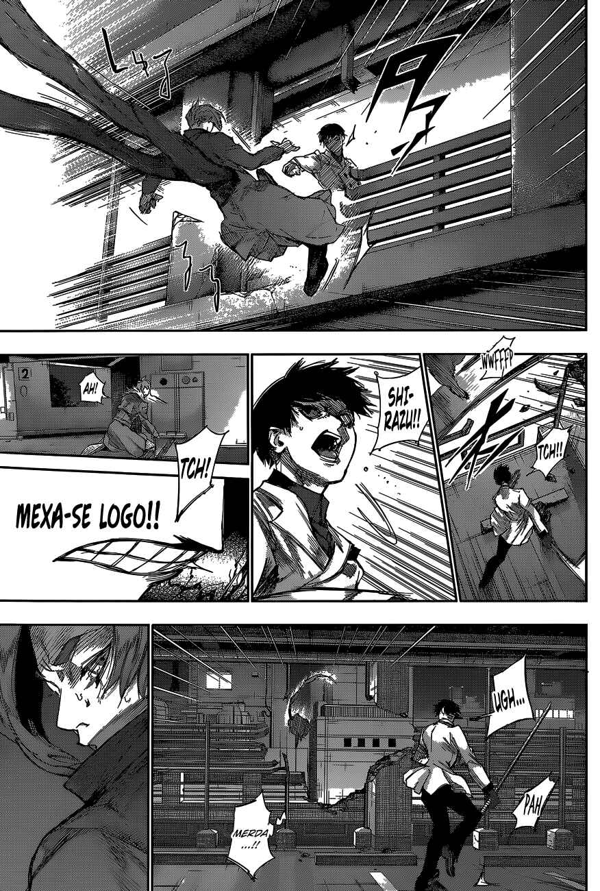 Tokyo Ghoul:re Chapter 41 - Page 4