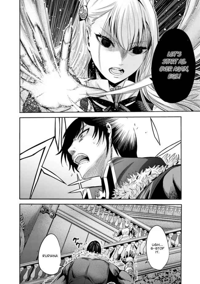 Uragirareta S-Rank Boukensha no Ore wa, Aisuru Dorei no Kanojora to Tomoni Dorei dake no Harem Guild wo Tsukuru Chapter 56 - Page 11
