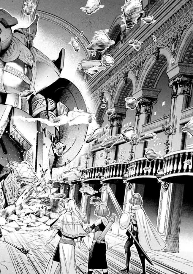 Uragirareta S-Rank Boukensha no Ore wa, Aisuru Dorei no Kanojora to Tomoni Dorei dake no Harem Guild wo Tsukuru Chapter 56 - Page 15