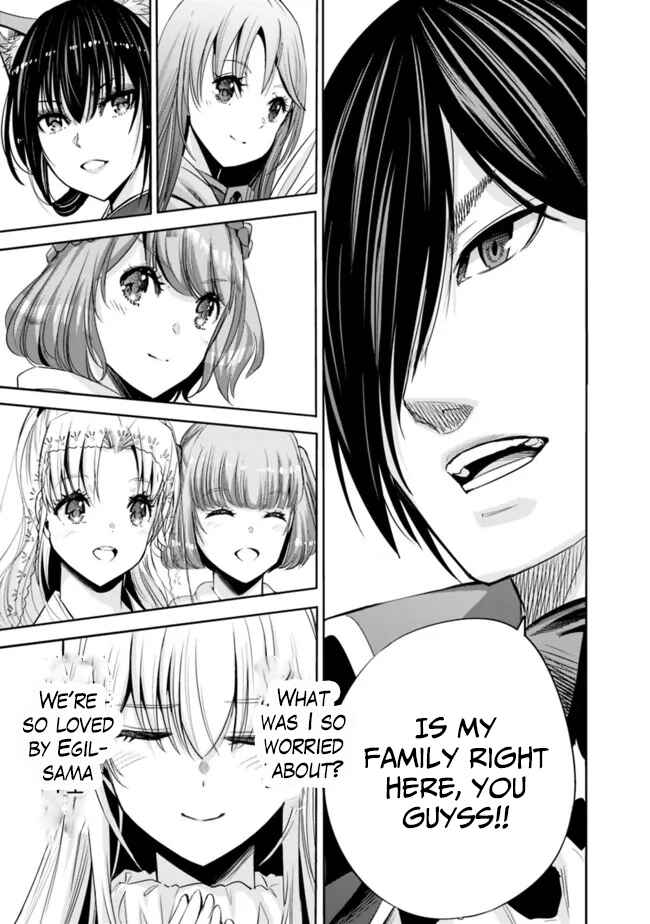 Uragirareta S-Rank Boukensha no Ore wa, Aisuru Dorei no Kanojora to Tomoni Dorei dake no Harem Guild wo Tsukuru Chapter 56 - Page 4