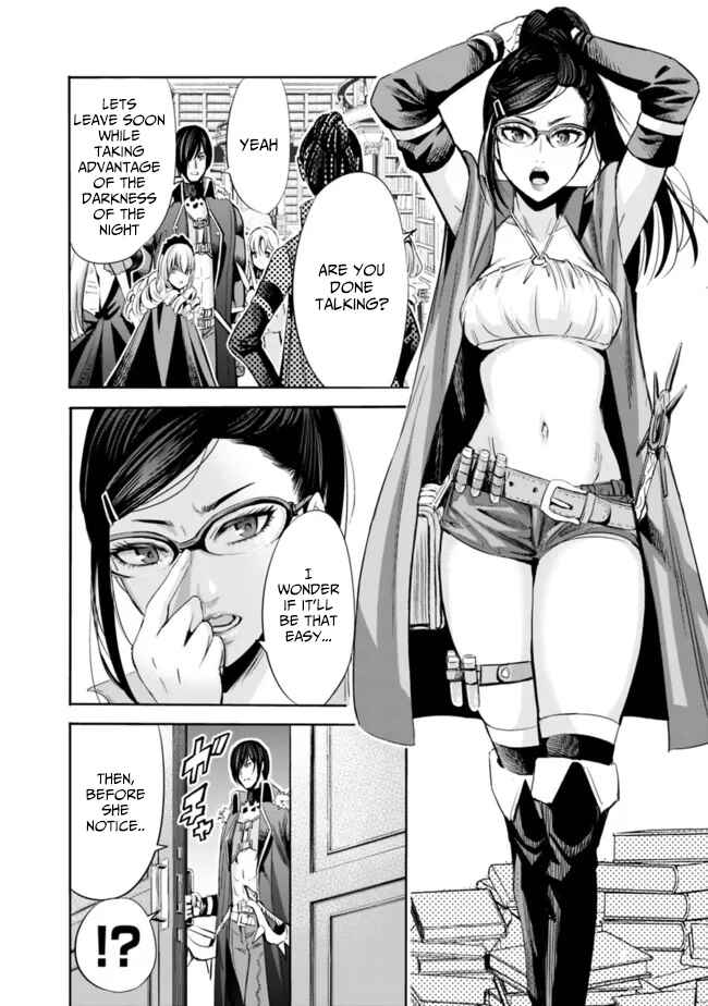 Uragirareta S-Rank Boukensha no Ore wa, Aisuru Dorei no Kanojora to Tomoni Dorei dake no Harem Guild wo Tsukuru Chapter 56 - Page 5