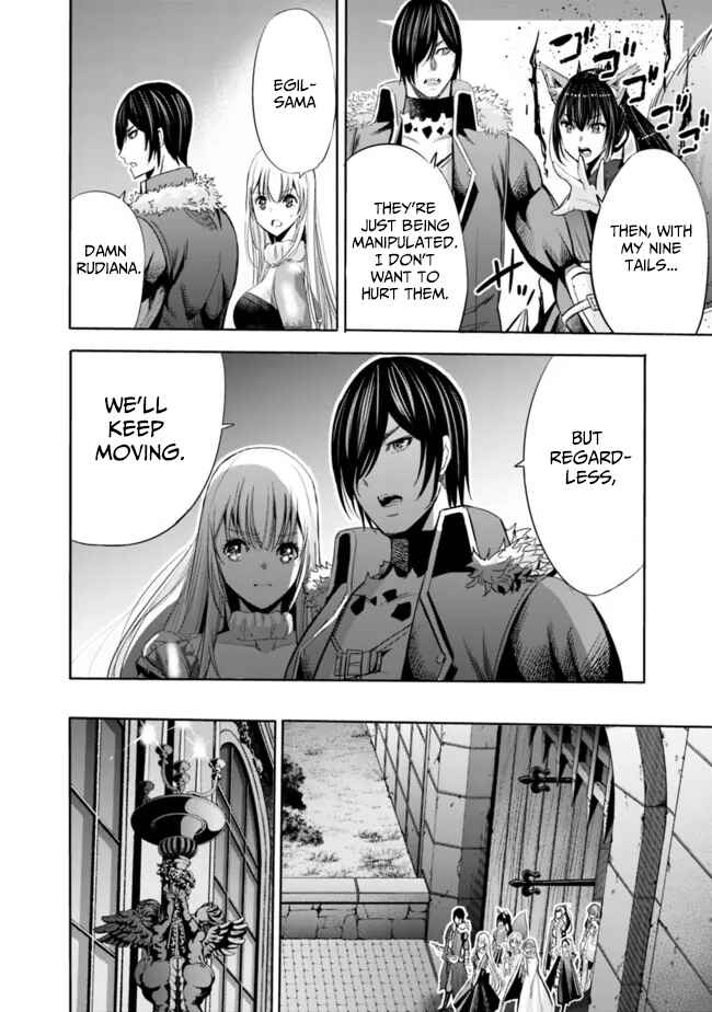 Uragirareta S-Rank Boukensha no Ore wa, Aisuru Dorei no Kanojora to Tomoni Dorei dake no Harem Guild wo Tsukuru Chapter 56 - Page 7