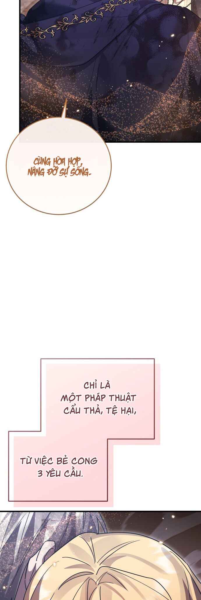 Hero x Demon King x Villain Chapter 128 - Page 13
