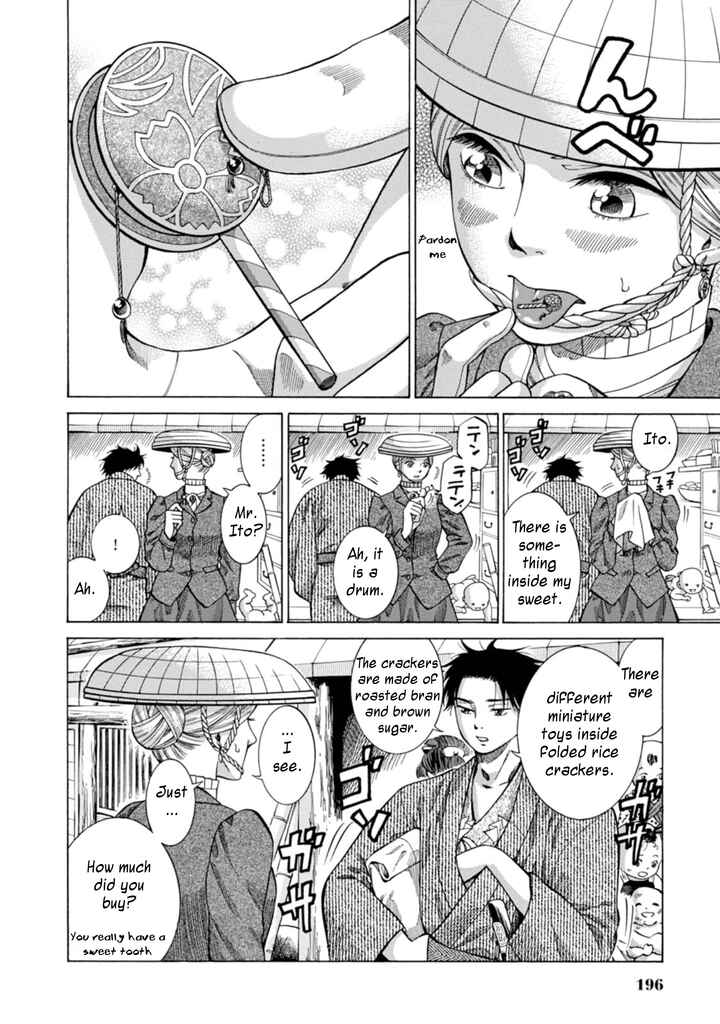 Fushigi no Kuni no Bird Chapter 5 - Page 18