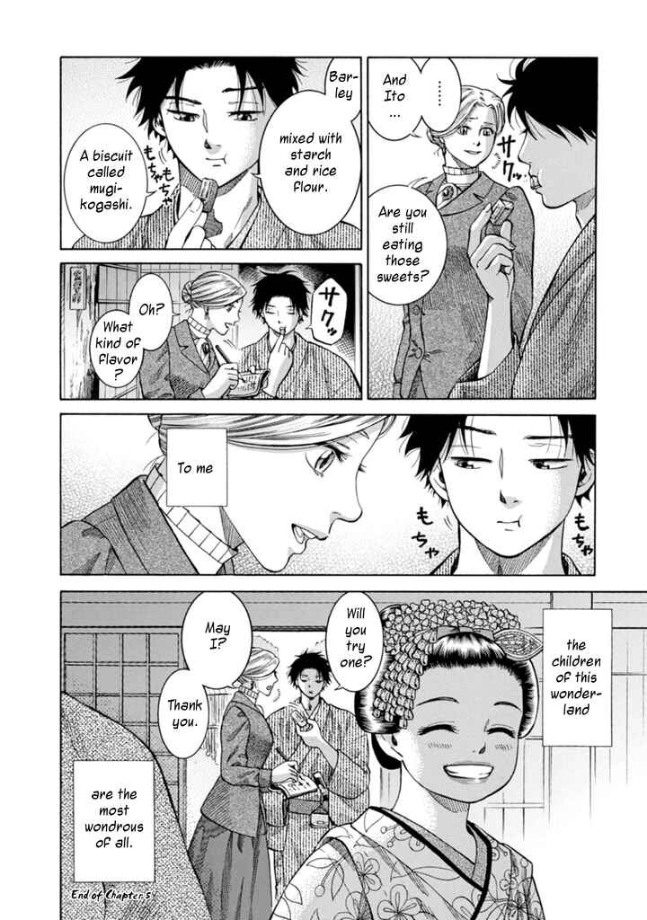 Fushigi no Kuni no Bird Chapter 5 - Page 46