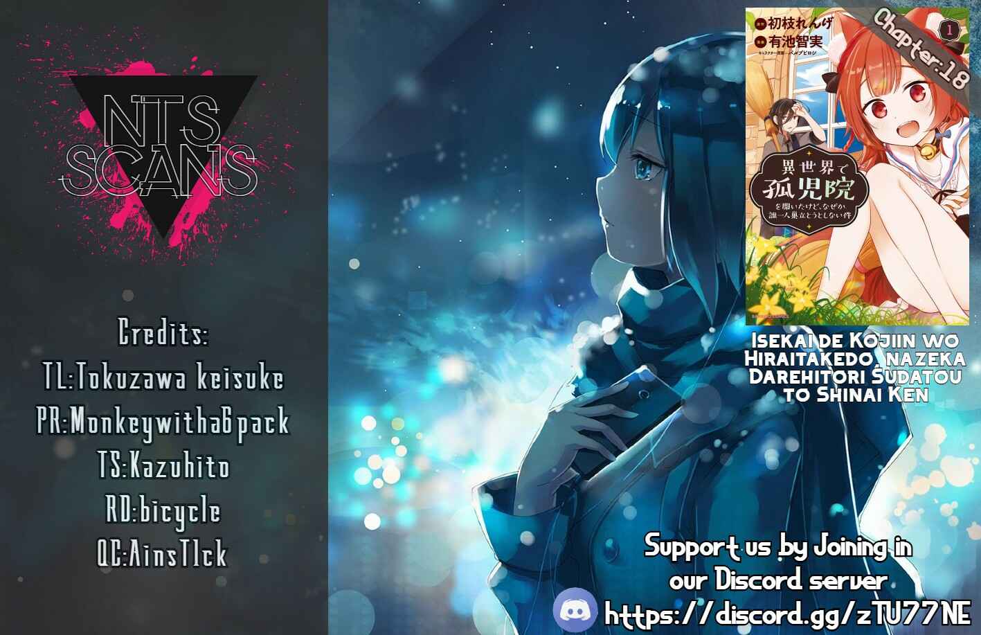 Isekai de Kojiin o Hiraita kedo, Nazeka Dare Hitori Sudatou to shinai Ken Chapter 18 - Page 1