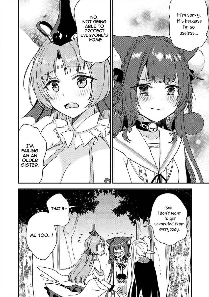 Isekai de Kojiin o Hiraita kedo, Nazeka Dare Hitori Sudatou to shinai Ken Chapter 18 - Page 3
