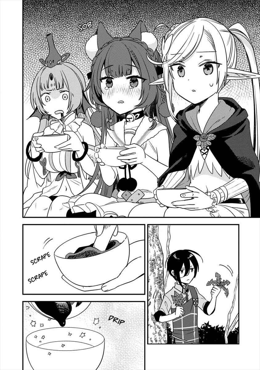 Isekai de Kojiin o Hiraita kedo, Nazeka Dare Hitori Sudatou to shinai Ken Chapter 18 - Page 5