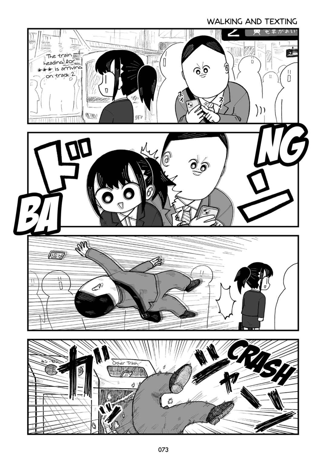 Kyatapi Land Chapter 8 - Page 2