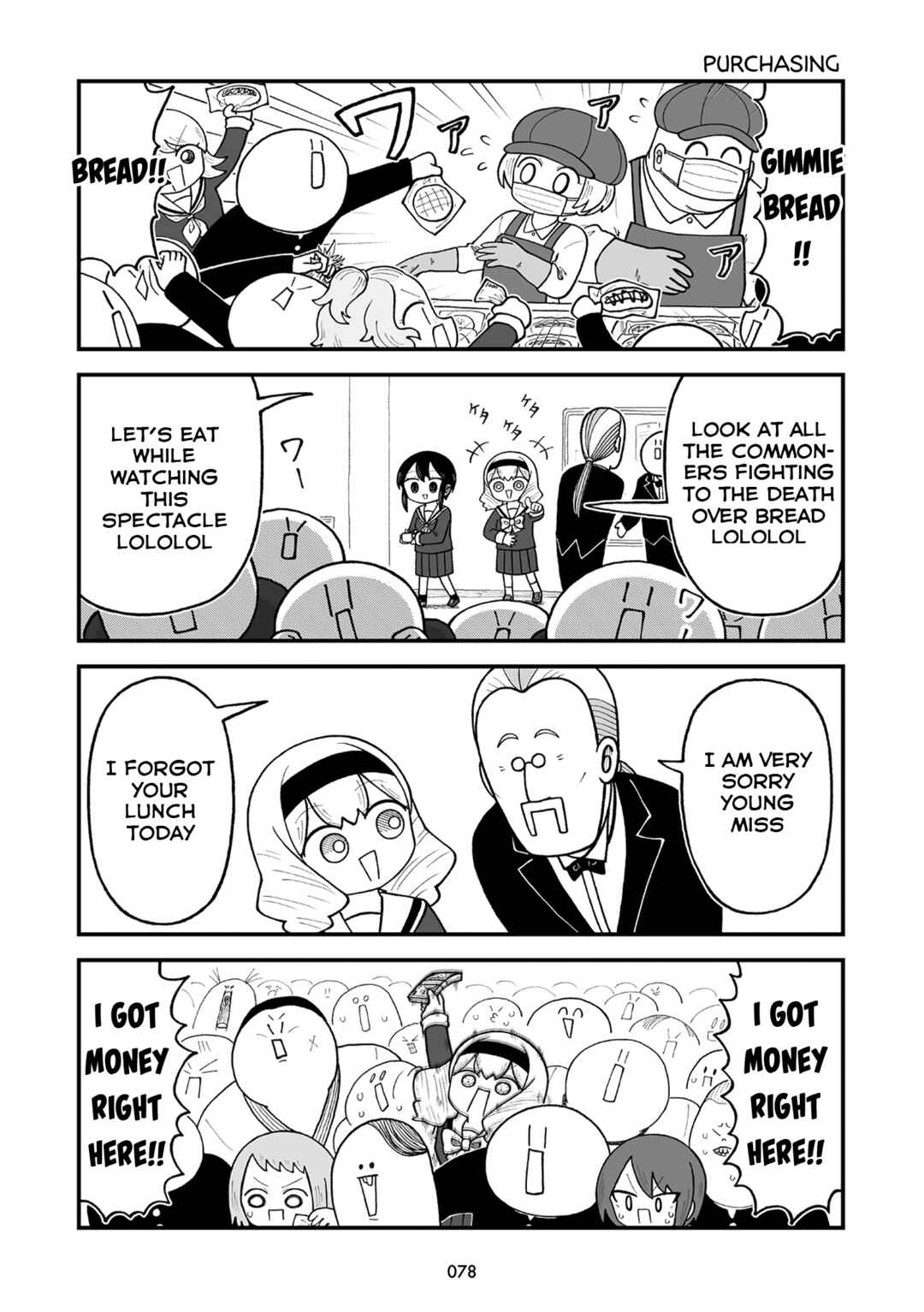 Kyatapi Land Chapter 8 - Page 7