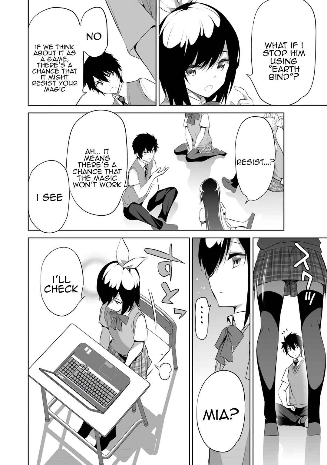 Boku wa Isekai de Fuyo Mahou to Shoukan Mahou wo Tenbin ni Kakeru. Chapter 10 - Page 10