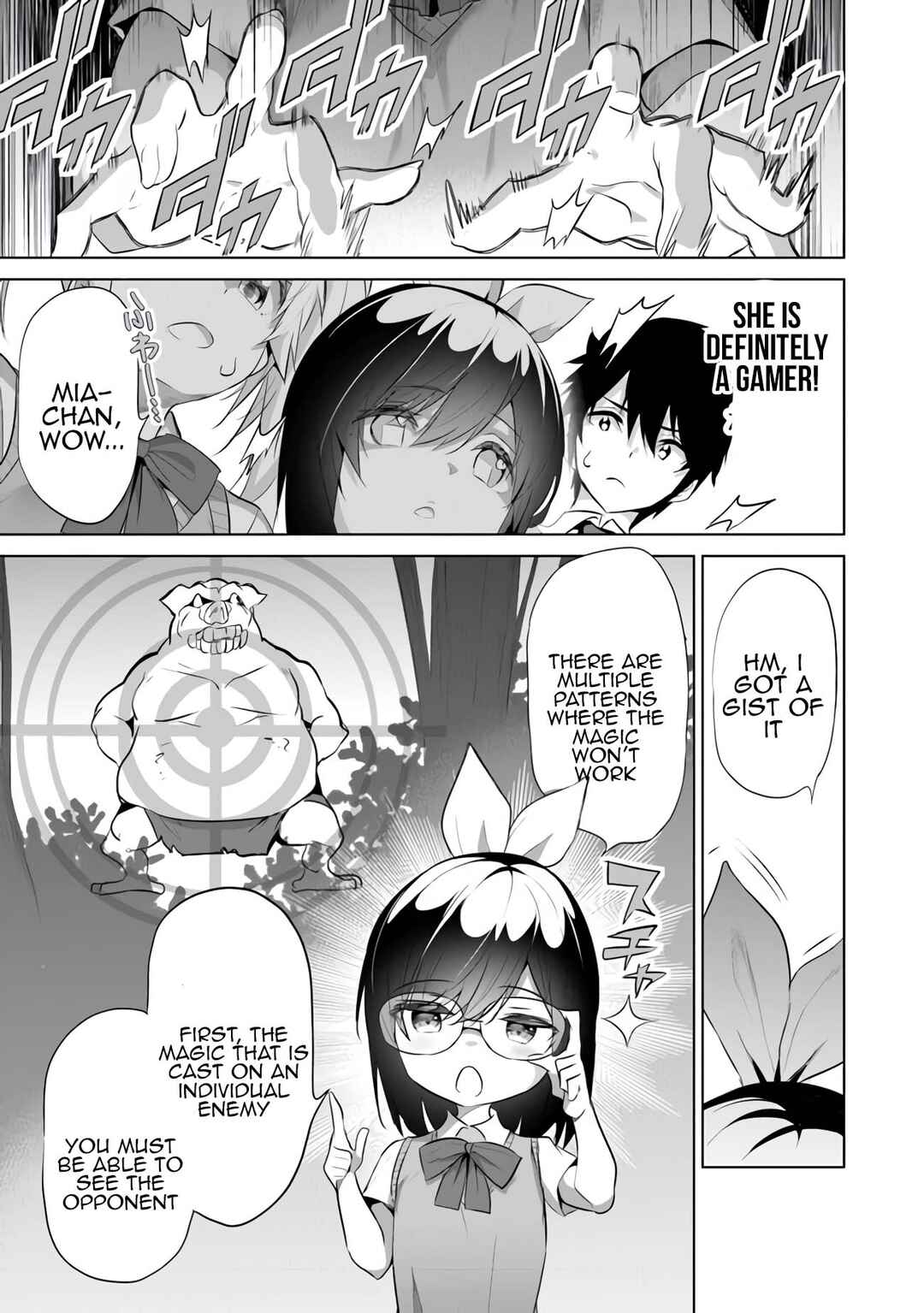 Boku wa Isekai de Fuyo Mahou to Shoukan Mahou wo Tenbin ni Kakeru. Chapter 10 - Page 11