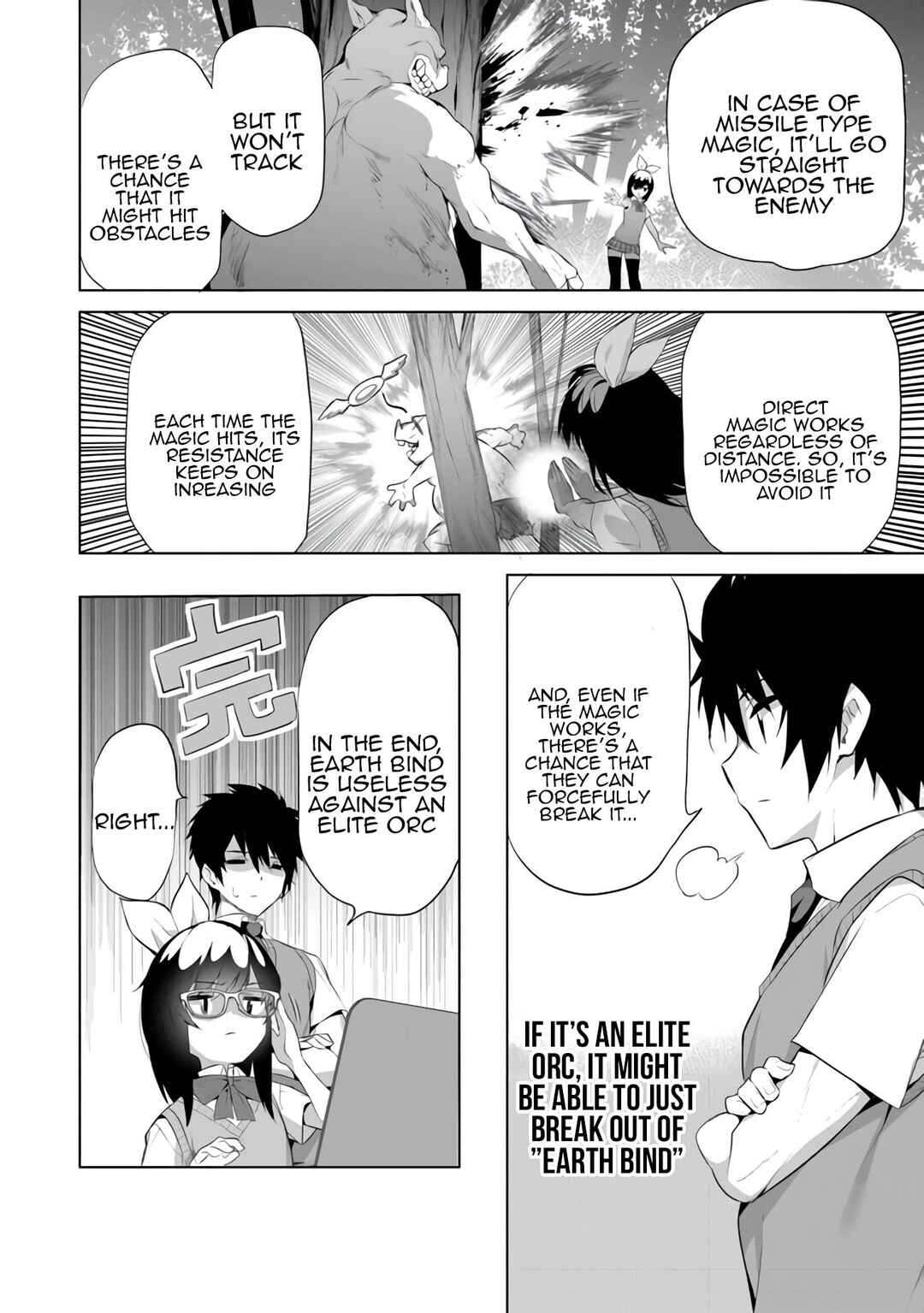 Boku wa Isekai de Fuyo Mahou to Shoukan Mahou wo Tenbin ni Kakeru. Chapter 10 - Page 12