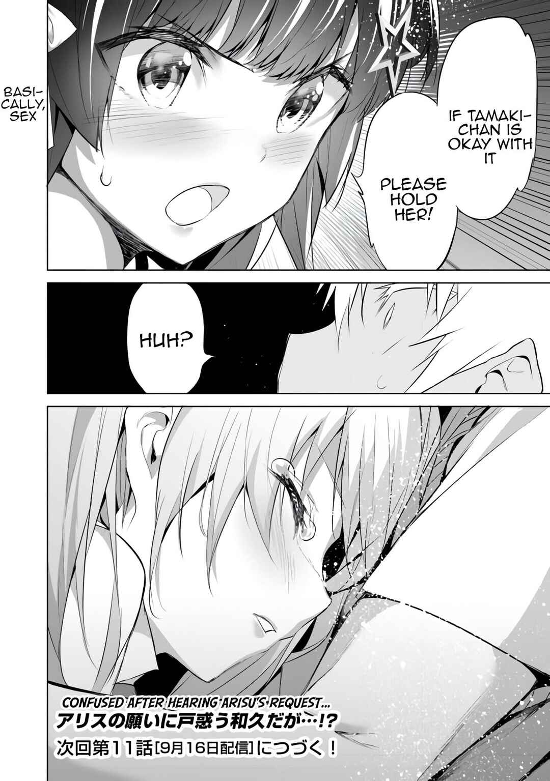 Boku wa Isekai de Fuyo Mahou to Shoukan Mahou wo Tenbin ni Kakeru. Chapter 10 - Page 29