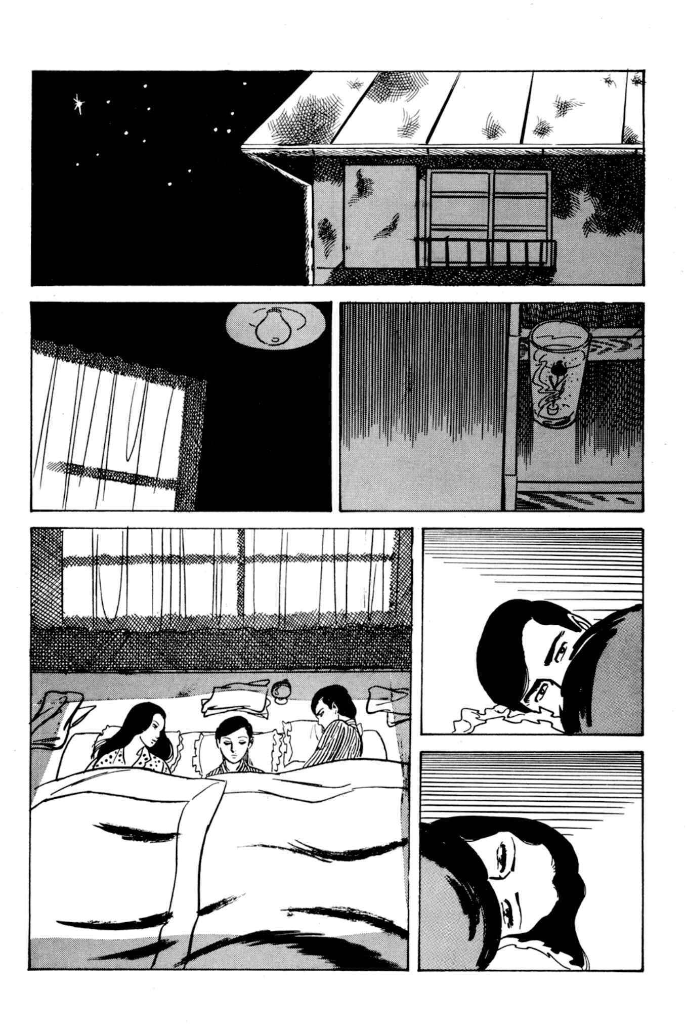 Age of Cohabitation Chapter 5 - Page 17