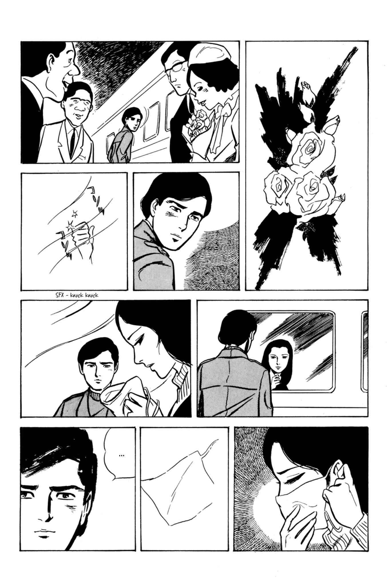 Age of Cohabitation Chapter 5 - Page 19
