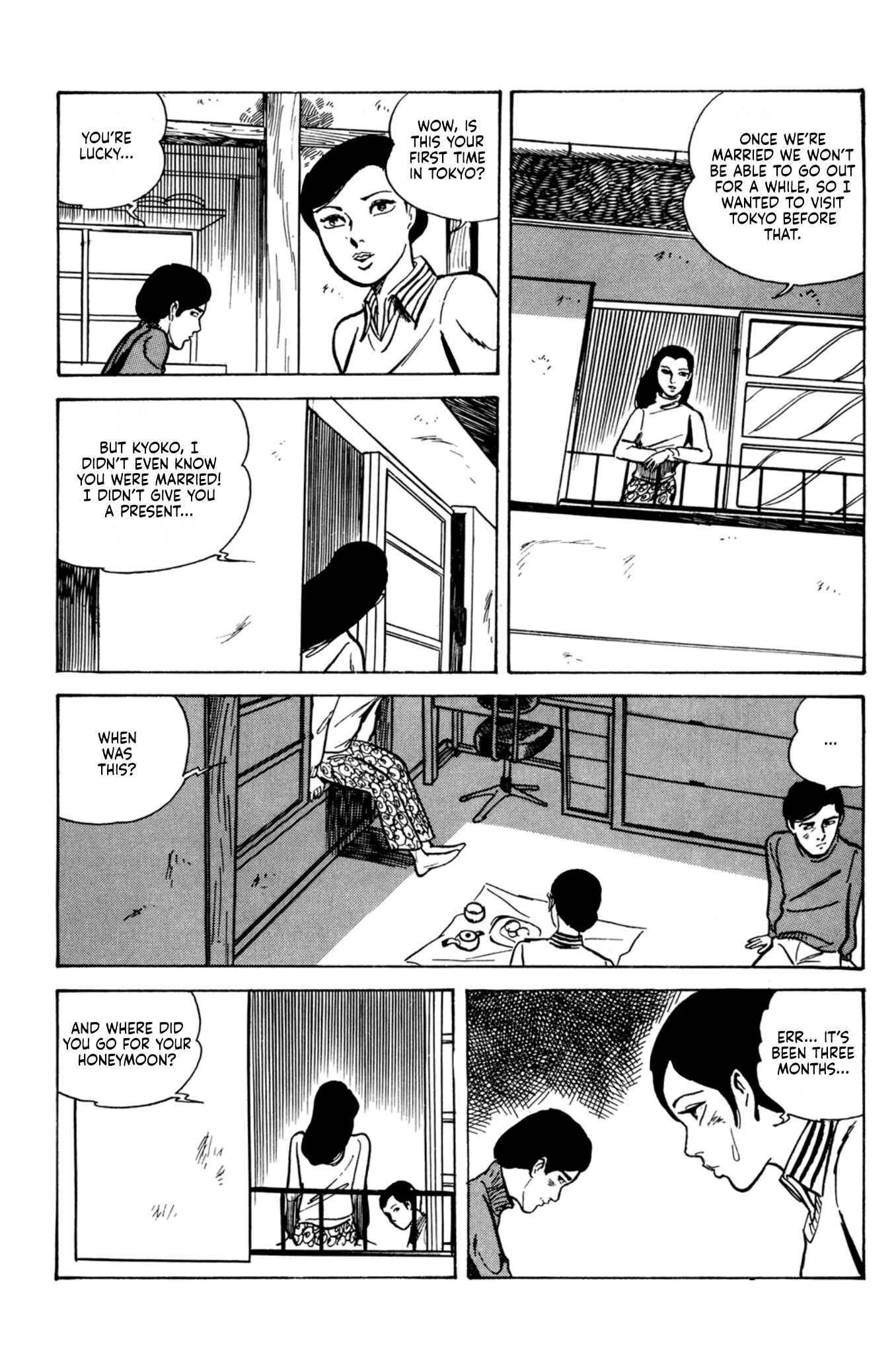 Age of Cohabitation Chapter 5 - Page 5