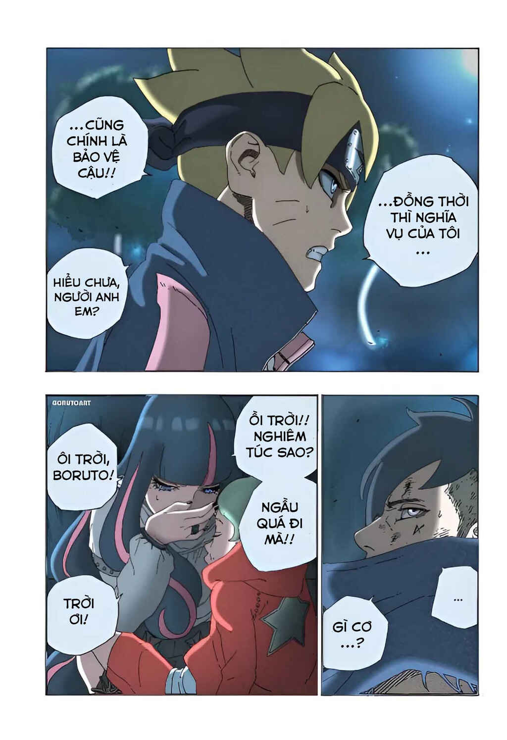 Boruto: Naruto Next Generations Chapter 63 - Page 16