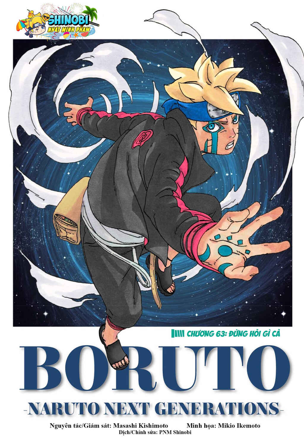 Boruto: Naruto Next Generations Chapter 63 - Page 2