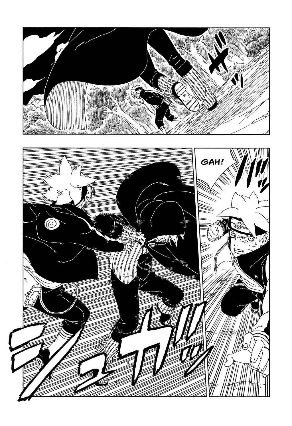 Boruto: Naruto Next Generations Chapter 63 - Page 32