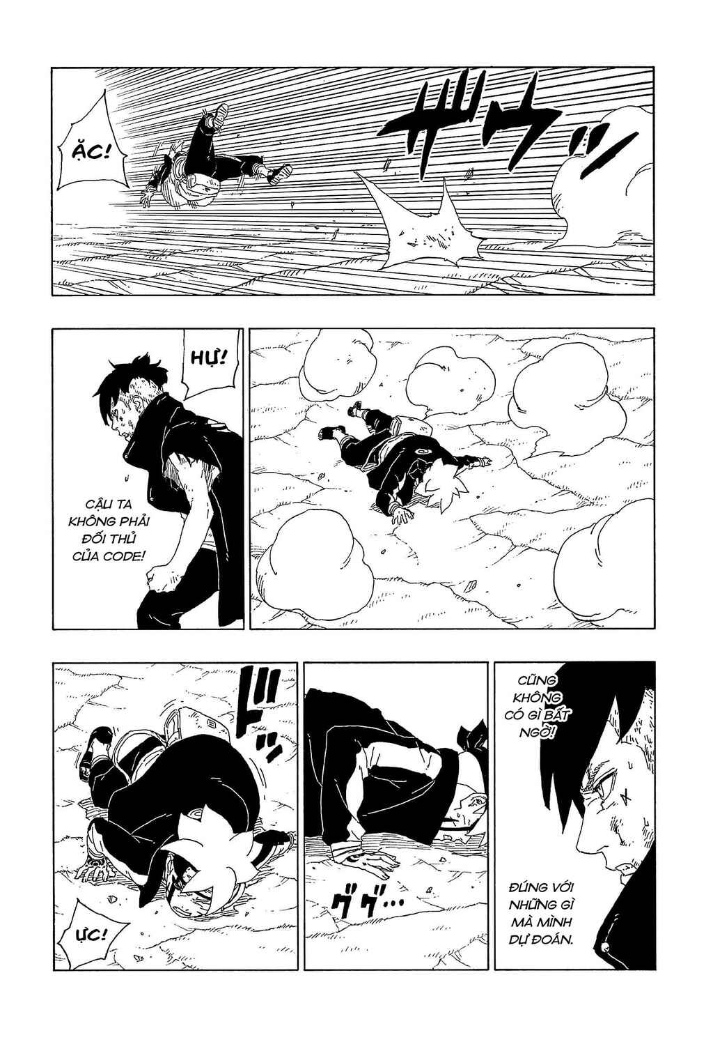 Boruto: Naruto Next Generations Chapter 63 - Page 35