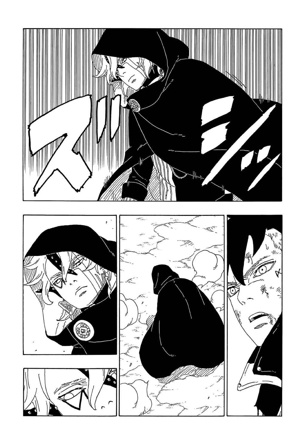 Boruto: Naruto Next Generations Chapter 63 - Page 40