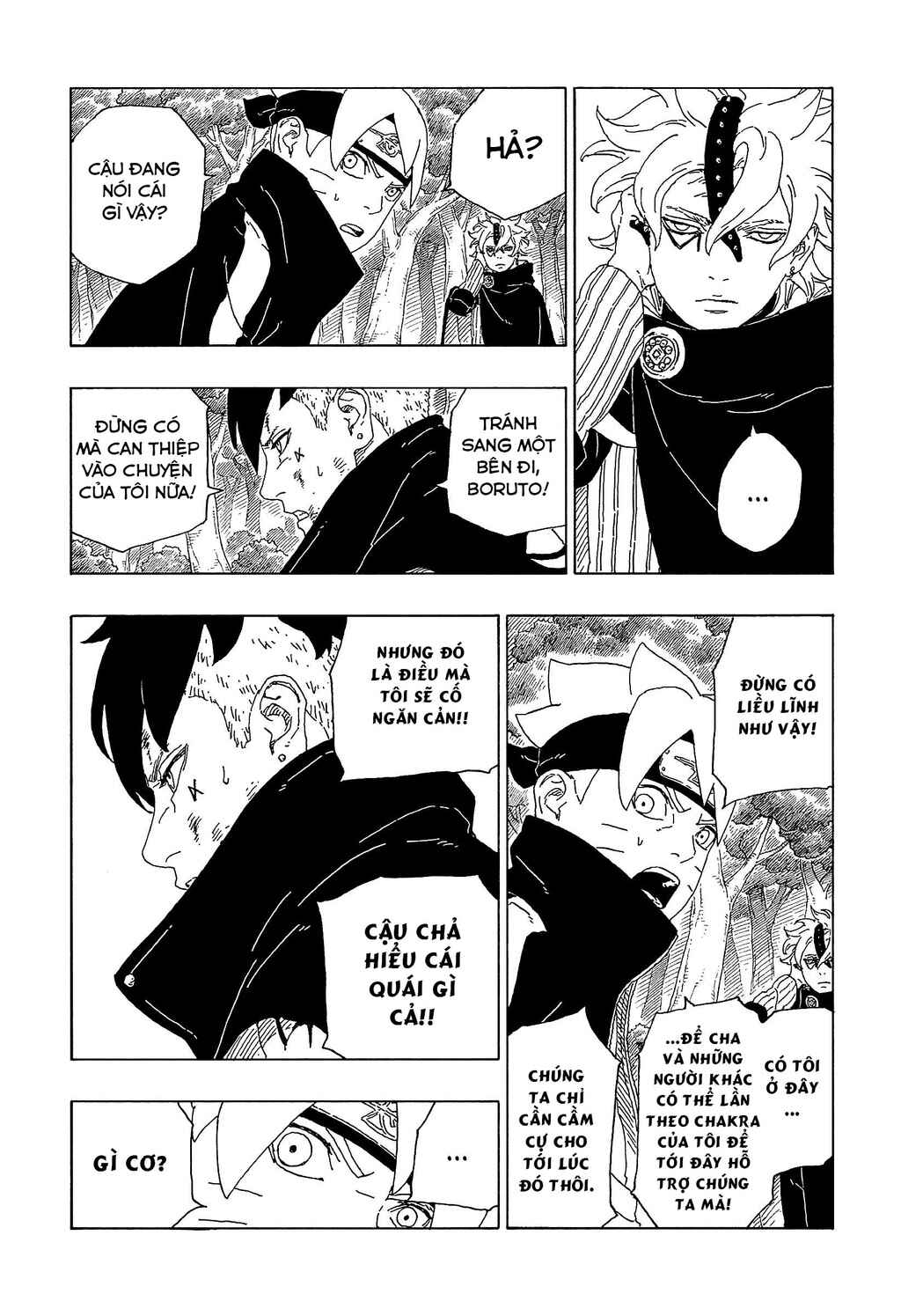 Boruto: Naruto Next Generations Chapter 63 - Page 6