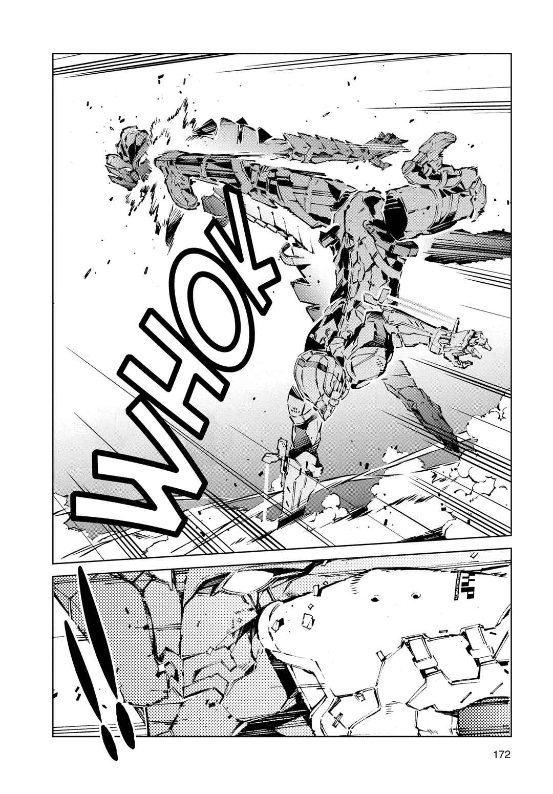 Ultraman Chapter 4 - Page 16