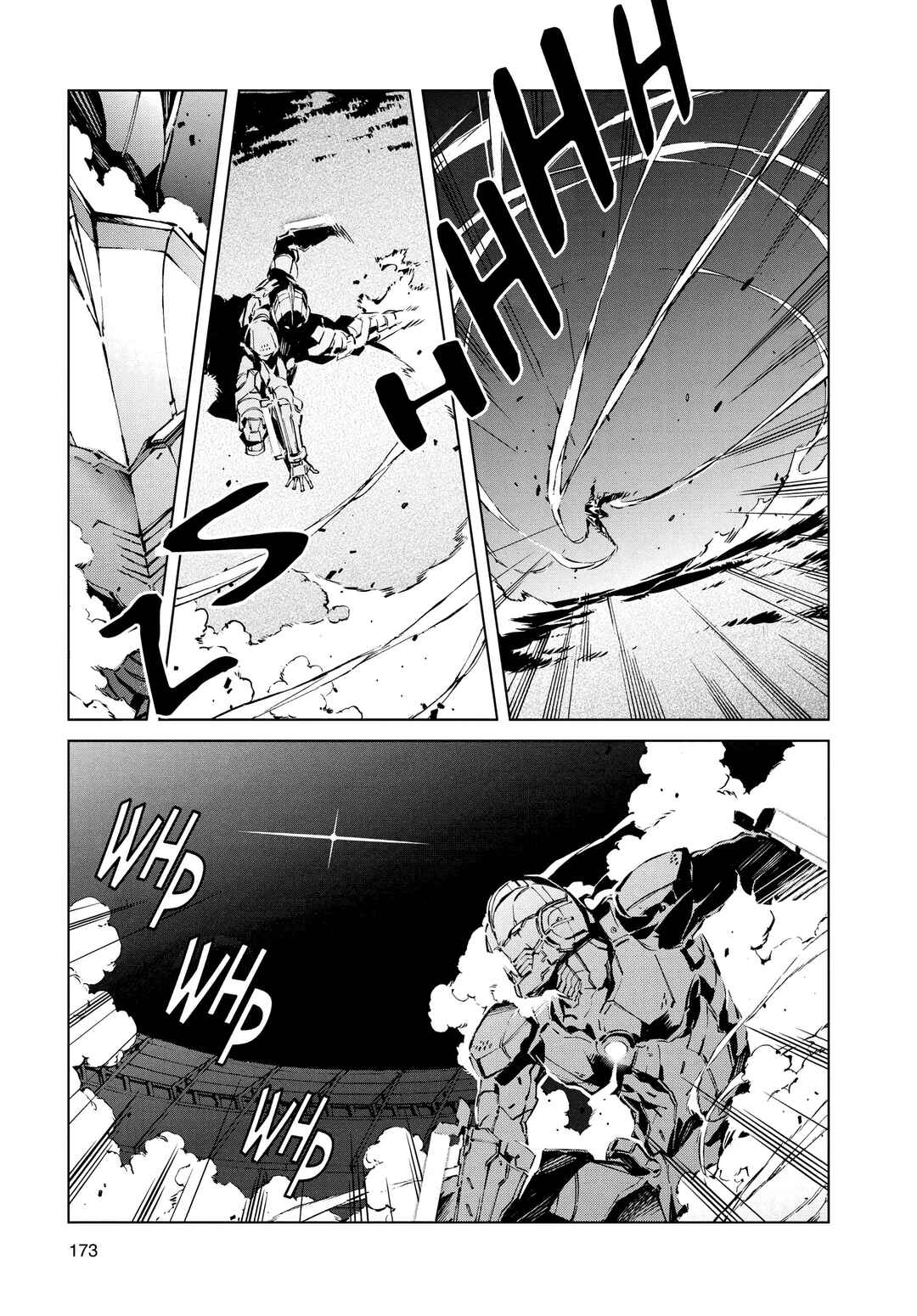 Ultraman Chapter 4 - Page 17